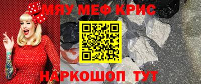 альфа пвп VHQ Кудымкар