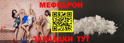 марихуана Кузнецк