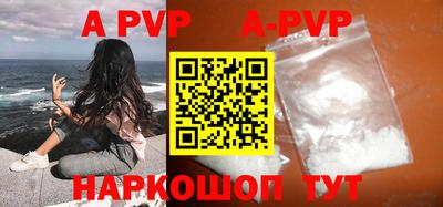 таблы Кудрово