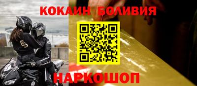 марихуана Кузнецк