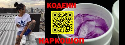 таблы Кудрово