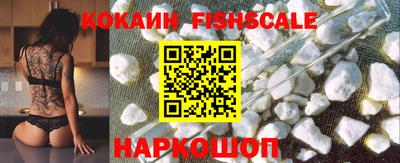 альфа пвп VHQ Кудымкар