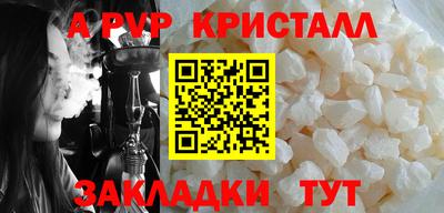 марихуана Кузнецк