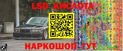 таблы Кудрово