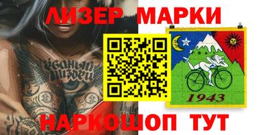 марихуана Кузнецк