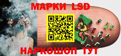 альфа пвп VHQ Кудымкар