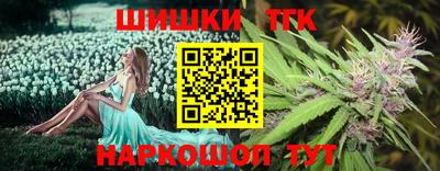 таблы Кудрово