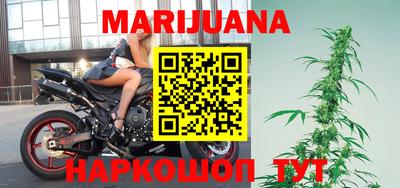 альфа пвп VHQ Кудымкар