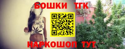 альфа пвп VHQ Кудымкар