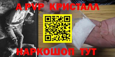 марихуана Кузнецк
