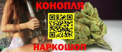 альфа пвп VHQ Кудымкар