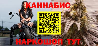 таблы Кудрово