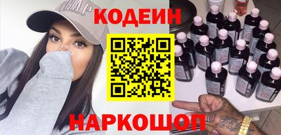 альфа пвп VHQ Кудымкар