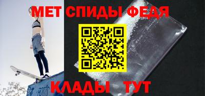 марихуана Кузнецк