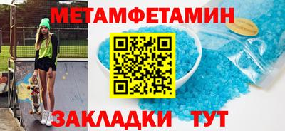 марихуана Кузнецк