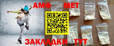 альфа пвп VHQ Кудымкар