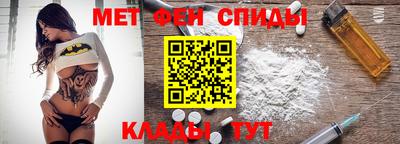 таблы Кудрово