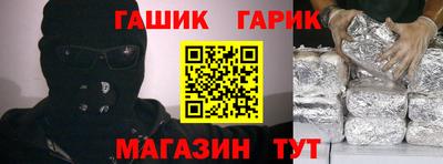 таблы Кудрово