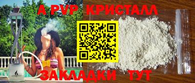 марихуана Кузнецк