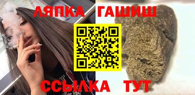таблы Кудрово