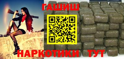 альфа пвп VHQ Кудымкар