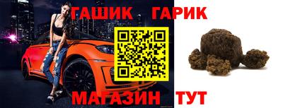 таблы Кудрово