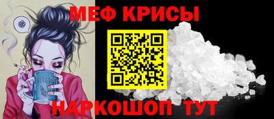 альфа пвп VHQ Кудымкар