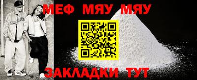 марихуана Кузнецк