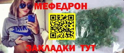 марихуана Кузнецк