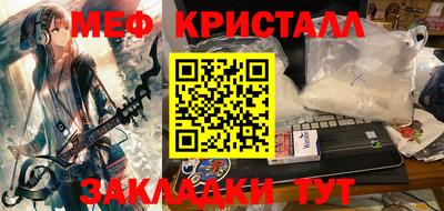 альфа пвп VHQ Кудымкар
